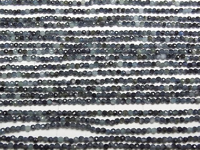 [Video] High Quality! Indigolite Tourmaline AAA- Faceted Round 2mm 1-strand beads (approx. 15inch/38cm)