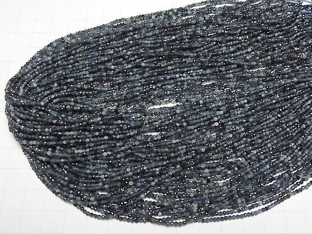 [Video]High Quality! Indigolite Tourmaline AA++ Faceted Round 2mm 1strand beads (aprx.15inch/38cm)