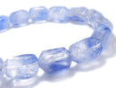 [Video][One of a kind] Dumortierite in Quartz Faceted Nugget Bracelet NO.18