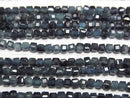 [Video] High Quality! Indicolite Tourmaline AA++ Cube Shape 2x2x2mm half or 1 strand beads (approx. 15 inches/38 cm)