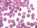 [Video] Unheated Pink Sapphire AAA- Loose stone Round Faceted 4x4mm 2pcs