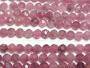 [Video]High Quality! Pink Tourmaline AA+ Faceted Round 4mm 1strand beads (aprx.15inch/37cm)