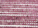 [Video]High Quality! Pink Tourmaline AA+ Faceted Round 4mm 1strand beads (aprx.15inch/37cm)