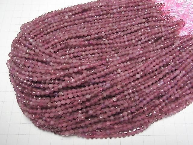 [Video]High Quality! Pink Tourmaline AA+ Faceted Round 4mm 1strand beads (aprx.15inch/37cm)