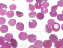 [Video] Unheated Pink Sapphire AAA- Loose stone Round Faceted 6x6mm 1pc