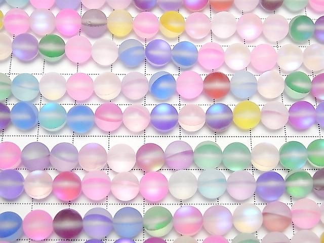 [Video] Frost multi-color Luna Flash Round 8mm 1strand beads (aprx.14inch/35cm)