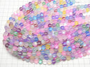 [Video] Frost multi-color Luna Flash Round 8mm 1strand beads (aprx.14inch/35cm)
