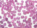 [Video] Unheated Pink Sapphire AAA- Loose stone Oval Faceted 4x3mm 3pcs