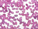 [Video] Unheated Pink Sapphire AAA- Loose stone Oval Faceted 5x3mm 2pcs