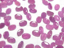 [Video] Unheated Pink Sapphire AAA- Loose stone Oval Faceted 6x4mm 2pcs