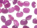 [Video] Unheated Pink Sapphire AAA- Loose stone Oval Faceted 8x6mm 1pc