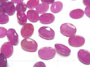 [Video] Unheated Pink Sapphire AAA- Loose stone Oval Faceted 8x6mm 1pc