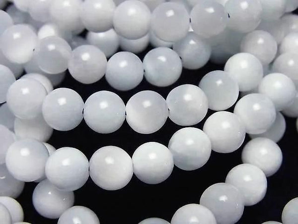 [Video] Ice Larimar Pectolite AA Round 6.5mm Bracelet