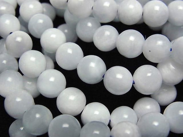 [Video] Ice Larimar Pectolite AA Round 7mm Bracelet