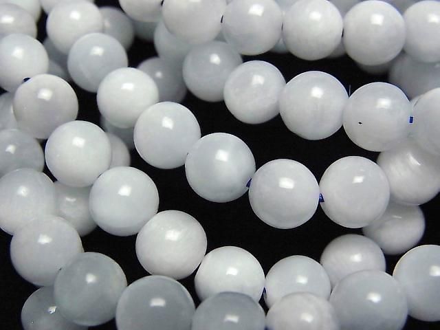 [Video] Ice Larimar Pectolite AA Round 7mm Bracelet