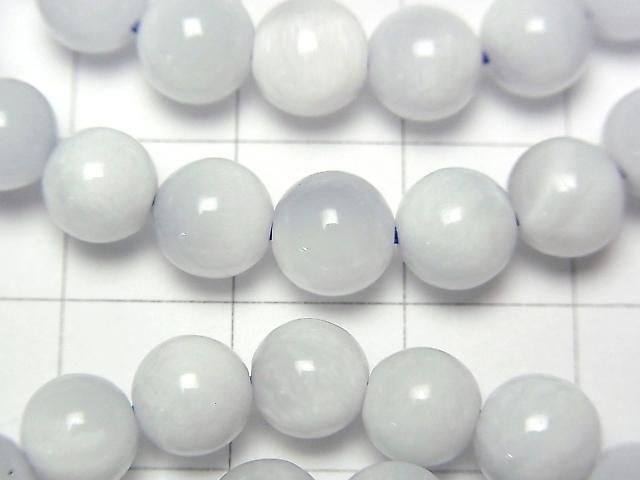 [Video] Ice Larimar Pectolite AA Round 7mm Bracelet