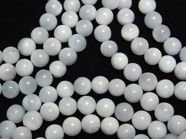 [Video] Ice Larimar Pectolite AA Round 7mm Bracelet