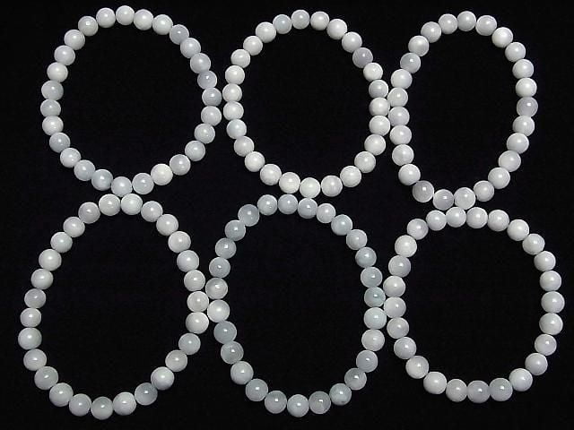 [Video] Ice Larimar Pectolite AA Round 7mm Bracelet