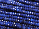 [Video] High Quality! Lapislazuli AAA- Faceted Button Rondelle 2x2x1mm 1strand beads (aprx.15inch/38cm)