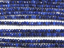[Video] High Quality! Lapislazuli AAA- Faceted Button Rondelle 2x2x1mm 1strand beads (aprx.15inch/38cm)