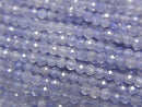 [Video] High Quality! Tanzanite AAA- Faceted Round 2mm 1strand beads (aprx.15inch/36cm)