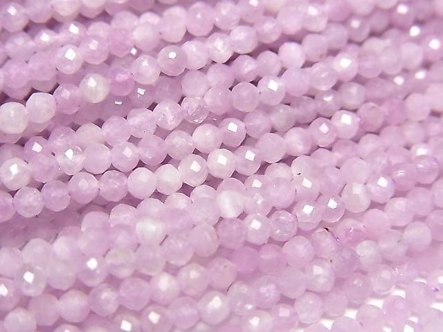 [Video]High Quality! Kunzite AA++ Faceted Round 2.5mm 1strand beads (aprx.15inch/36cm)