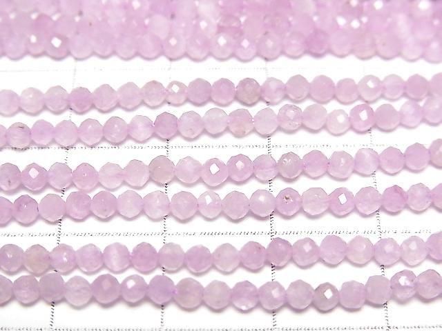 [Video]High Quality! Kunzite AA++ Faceted Round 2.5mm 1strand beads (aprx.15inch/36cm)