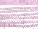 [Video]High Quality! Kunzite AA++ Faceted Round 2.5mm 1strand beads (aprx.15inch/36cm)
