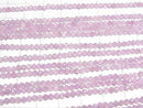 [Video]High Quality! Kunzite AA++ Faceted Round 2.5mm 1strand beads (aprx.15inch/36cm)