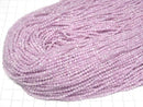 [Video]High Quality! Kunzite AA++ Faceted Round 2.5mm 1strand beads (aprx.15inch/36cm)