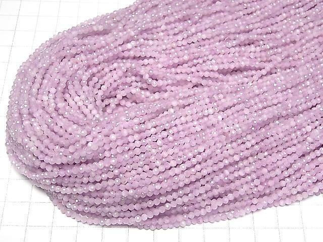 [Video]High Quality! Kunzite AA++ Faceted Round 2.5mm 1strand beads (aprx.15inch/36cm)