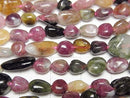 [Video] Multicolor Tourmaline AA+ Nugget 1strand beads (approx. 15 inches/37 cm)