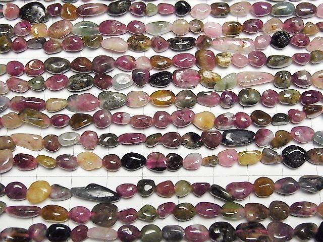 [Video] Multicolor Tourmaline AA+ Nugget 1strand beads (approx. 15 inches/37 cm)