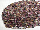 [Video] Multicolor Tourmaline AA+ Nugget 1strand beads (approx. 15 inches/37 cm)