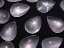 [Video] Star Rose Quartz AAA Pear shape Cabochon 18x13mm 1pc