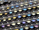 [Video]Aqua Crystal (Smelted Quartz) Round 6mm 1strand beads (aprx.15inch/36cm)