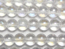 [Video]Aqua Crystal (Smelted Quartz) Round 6mm 1strand beads (aprx.15inch/36cm)