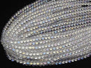[Video]Aqua Crystal (Smelted Quartz) Round 6mm 1strand beads (aprx.15inch/36cm)