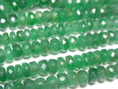 [Video]High Quality Emerald AAA Faceted Button Rondelle half or 1strand beads (aprx.15inch/38cm)