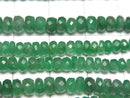 [Video]High Quality Emerald AAA Faceted Button Rondelle half or 1strand beads (aprx.15inch/38cm)