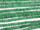 [Video]High Quality Emerald AAA Faceted Button Rondelle half or 1strand beads (aprx.15inch/38cm)