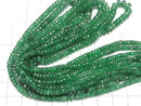 [Video]High Quality Emerald AAA Faceted Button Rondelle half or 1strand beads (aprx.15inch/38cm)