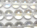 [Video]Aqua Crystal (Smelted Quartz) Round 12mm 1strand beads (aprx.14inch/35cm)