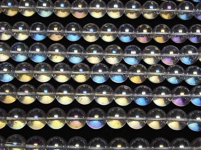 Quartz Aqua Cristal (Quartz fondu) Rond 12 mm Perles 1 fil (env. 14 pouces/35 cm)