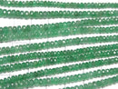 [Video]High Quality Emerald AAA Faceted Button Rondelle half or 1strand beads (aprx.15inch/38cm)
