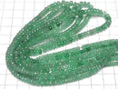 [Video]High Quality Emerald AAA Faceted Button Rondelle half or 1strand beads (aprx.15inch/38cm)