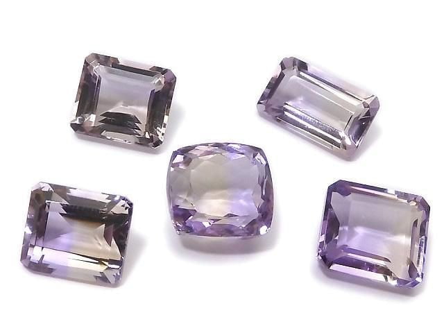 [Video][One of a kind] High Quality Ametrine AAA Loose stone Faceted 5pcs Set NO.286