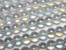 [Video] Gray Flash Crystal (Smelted Quartz) Round 6mm 1strand beads (aprx.15inch/36cm)