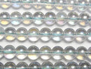 [Video] Gray Flash Crystal (Smelted Quartz) Round 6mm 1strand beads (aprx.15inch/36cm)