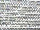 [Video] Gray Flash Crystal (Smelted Quartz) Round 6mm 1strand beads (aprx.15inch/36cm)